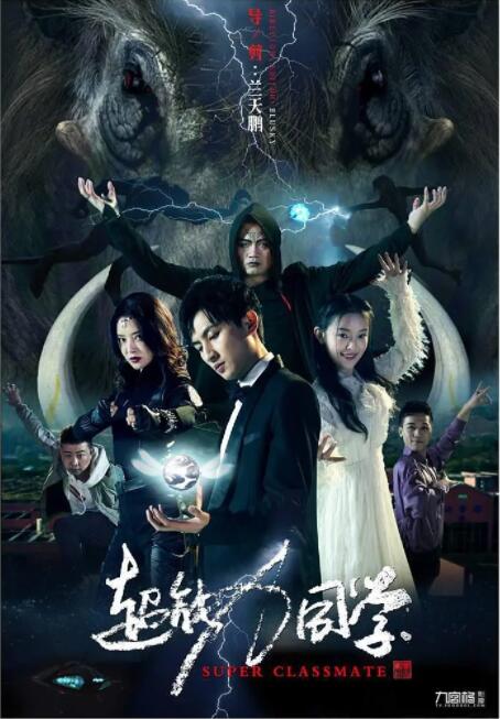 午夜国产精品福利在线观看